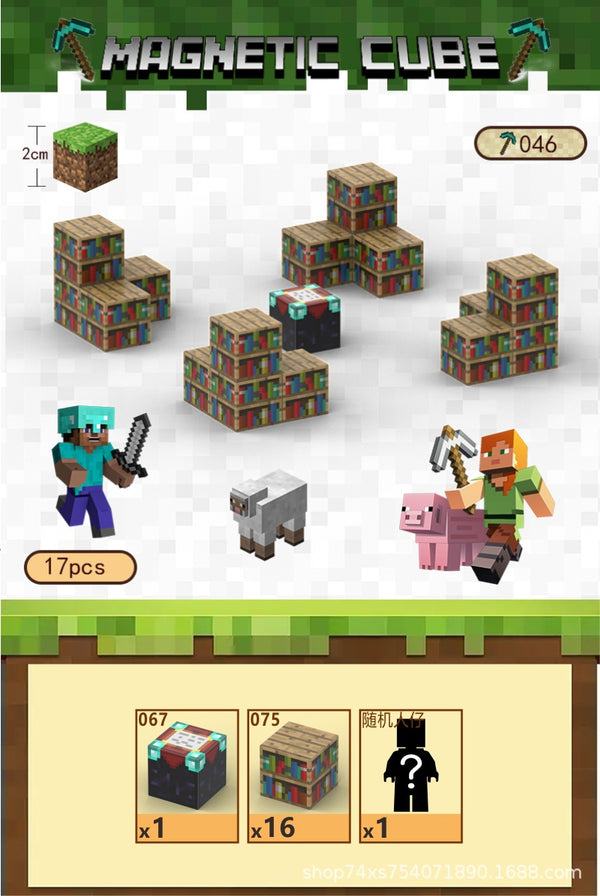 Magnetic building block assemble my world 2cm, six-sided magnetic square children's puzzle building block