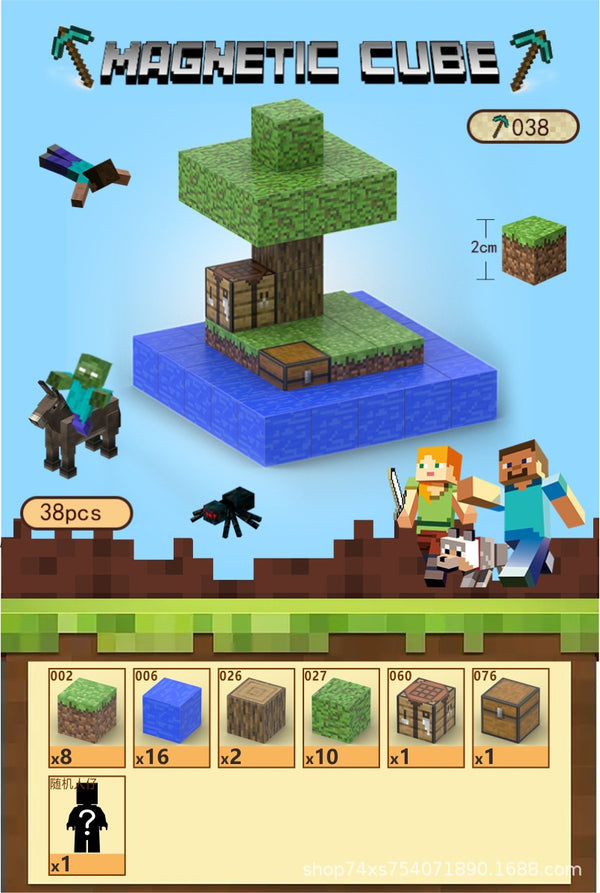 Magnetic building block assemble my world 2cm, six-sided magnetic square children's puzzle building block