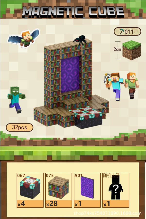 Magnetic building block assemble my world 2cm, six-sided magnetic square children's puzzle building block