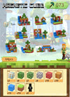 Magnetic building block assemble my world 2cm, six-sided magnetic square children's puzzle building block
