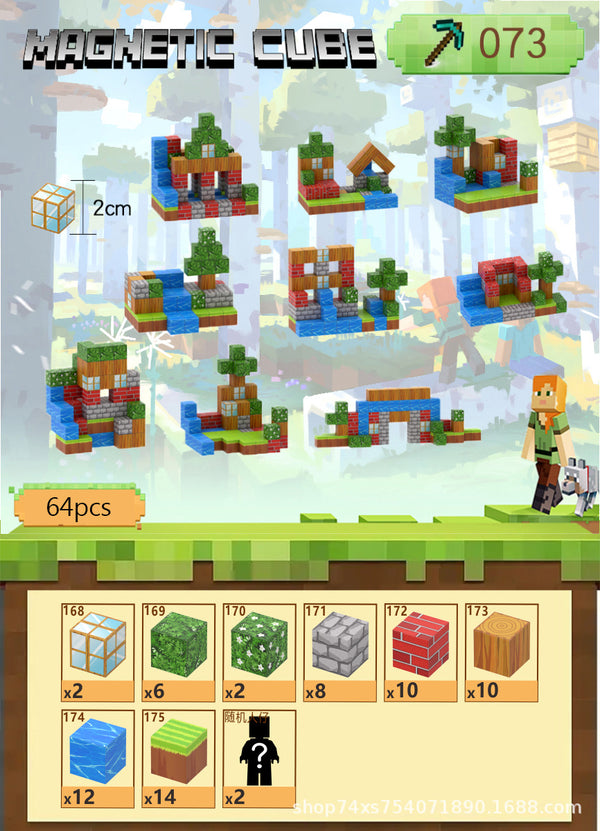 Magnetic building block assemble my world 2cm, six-sided magnetic square children's puzzle building block