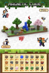 Magnetic building block assemble my world 2cm, six-sided magnetic square children's puzzle building block