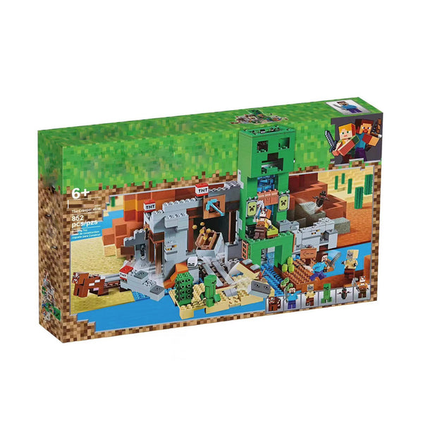 Compatible with Lego, Minecraft series building blocks Iron Puppet Fortress 21250 villages, assembled, educational toys