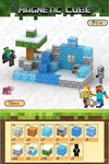 Magnetic building block assemble my world 2cm, six-sided magnetic square children's puzzle building block