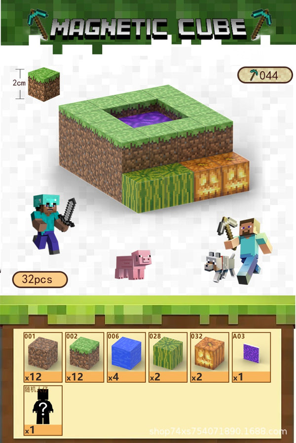 Magnetic building block assemble my world 2cm, six-sided magnetic square children's puzzle building block