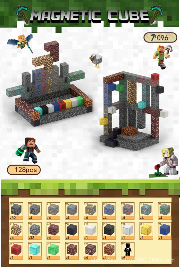 Magnetic building block assemble my world 2cm, six-sided magnetic square children's puzzle building block