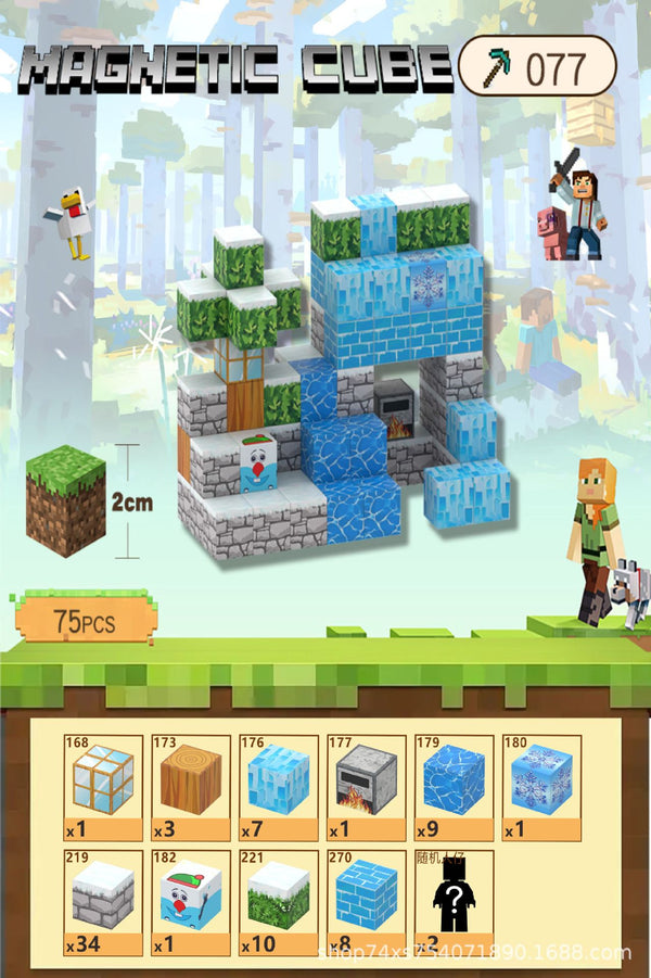 Magnetic building block assemble my world 2cm, six-sided magnetic square children's puzzle building block