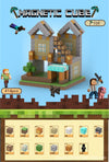Magnetic building block assemble my world 2cm, six-sided magnetic square children's puzzle building block