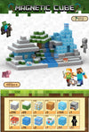 Magnetic building block assemble my world 2cm, six-sided magnetic square children's puzzle building block