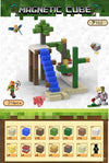 Magnetic building block assemble my world 2cm, six-sided magnetic square children's puzzle building block