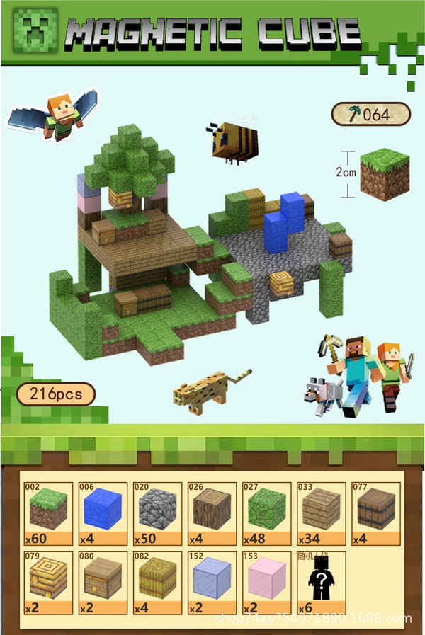 Magnetic building block assemble my world 2cm, six-sided magnetic square children's puzzle building block