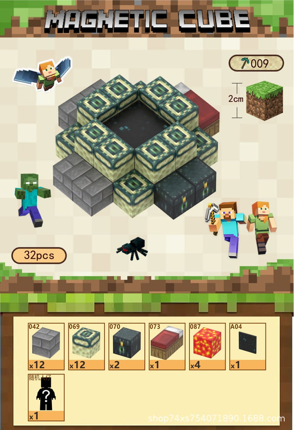 Magnetic building block assemble my world 2cm, six-sided magnetic square children's puzzle building block