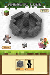 Magnetic building block assemble my world 2cm, six-sided magnetic square children's puzzle building block