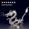 Steel Warcraft 3d three-dimensional, metal puzzles, assembled models, adults, children, handmade DIY gifts, educational toys