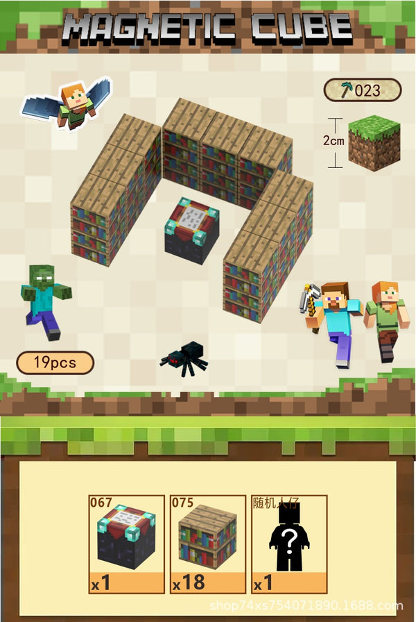 Magnetic building block assemble my world 2cm, six-sided magnetic square children's puzzle building block