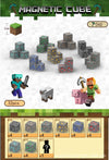 Magnetic building block assemble my world 2cm, six-sided magnetic square children's puzzle building block