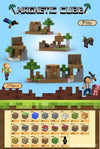 Magnetic building block assemble my world 2cm, six-sided magnetic square children's puzzle building block