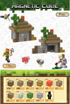 Magnetic building block assemble my world 2cm, six-sided magnetic square children's puzzle building block