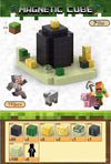 Magnetic building block assemble my world 2cm, six-sided magnetic square children's puzzle building block