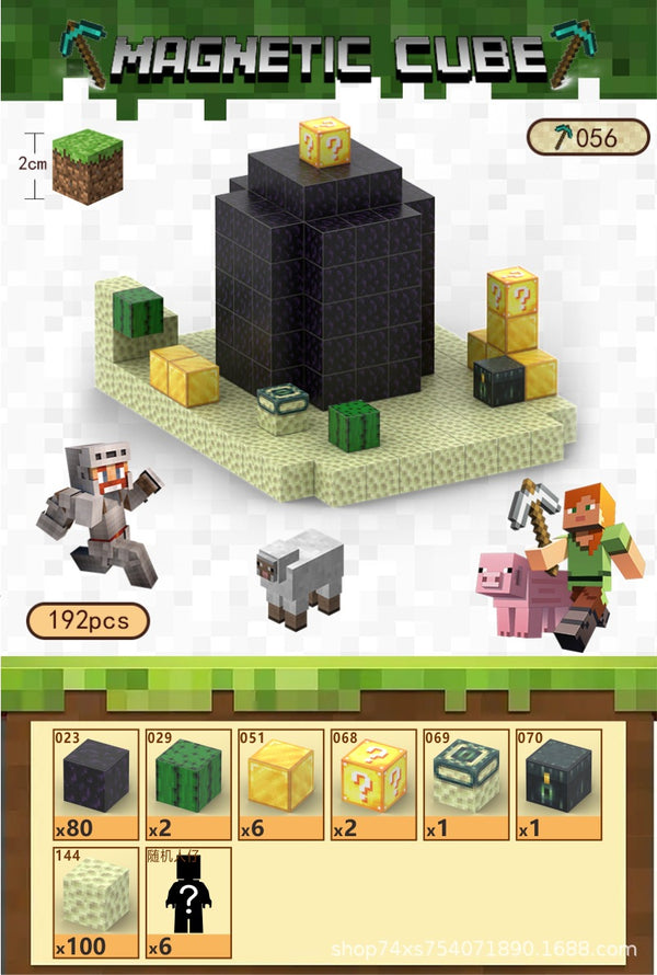 Magnetic building block assemble my world 2cm, six-sided magnetic square children's puzzle building block