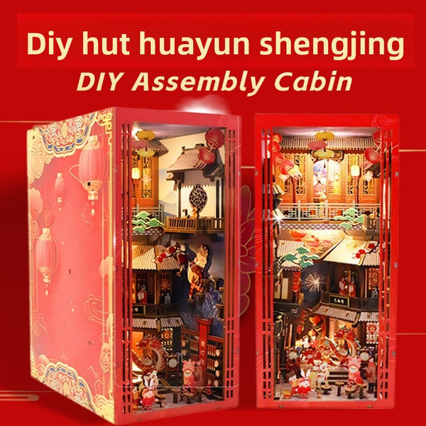Magic time, hand-assembled model, library DIY hut, standing toys, ornaments, small house building block gifts - Toy Collection