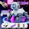 Popular children's toys mechanical cat intelligent eight-wheeled stunts cool remote control car drift deformation robot cat - Toy Collection