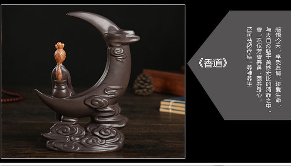 Original, mountains and flowing water, smoke will flow back, sandalwood incense burner reflux incense, Dehua ceramic handicraft ornament - Toy Collection