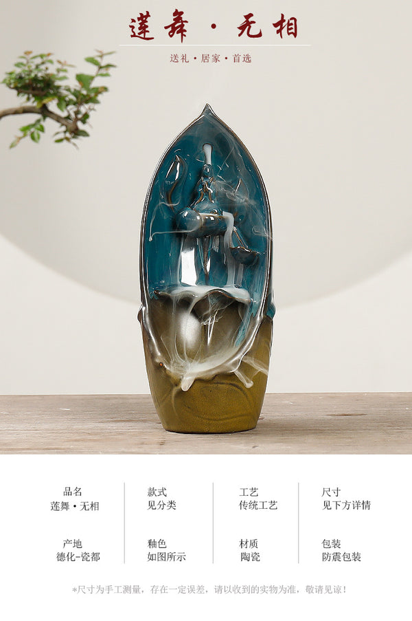 Dehua ceramic backflow incense burner, simple lotus leaf faceless ornamental smoke backflow aromatherapy burner ceramic ornament - Toy Collection