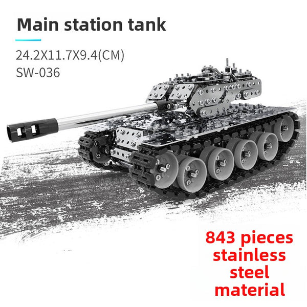 Building block assembly, adult, educational, over ten years old, children, toy tank, three-dimensional high-difficulty 3d metal, model warship