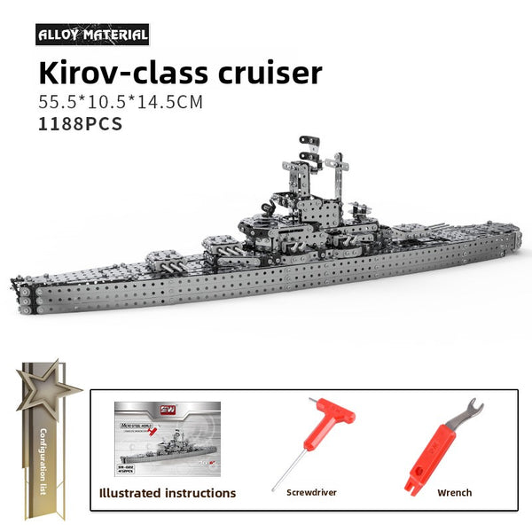 Building block assembly, adult, educational, over ten years old, children, toy tank, three-dimensional high-difficulty 3d metal, model warship