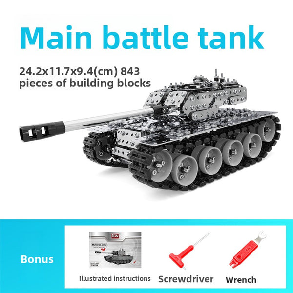 Building block assembly, adult, educational, over ten years old, children, toy tank, three-dimensional high-difficulty 3d metal, model warship