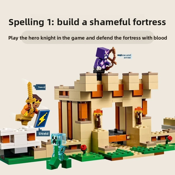 Compatible with Lego, Minecraft series building blocks Iron Puppet Fortress 21250 villages, assembled, educational toys