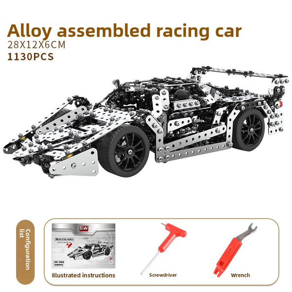 Building block assembly, adult, educational, over ten years old, children, toy tank, three-dimensional high-difficulty 3d metal, model warship